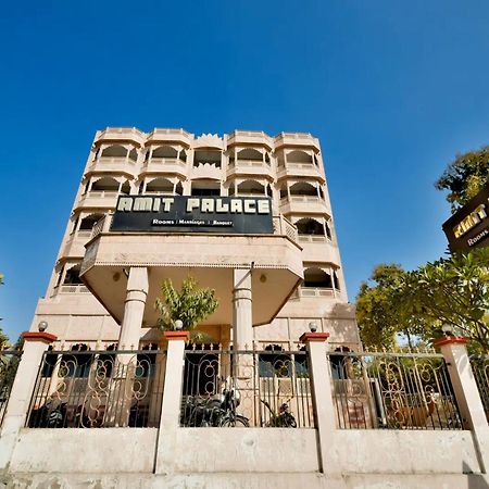 แคปิตัล โอ 48457 อมฤต พาเลซ Hotel Bhilwara ภายนอก รูปภาพ