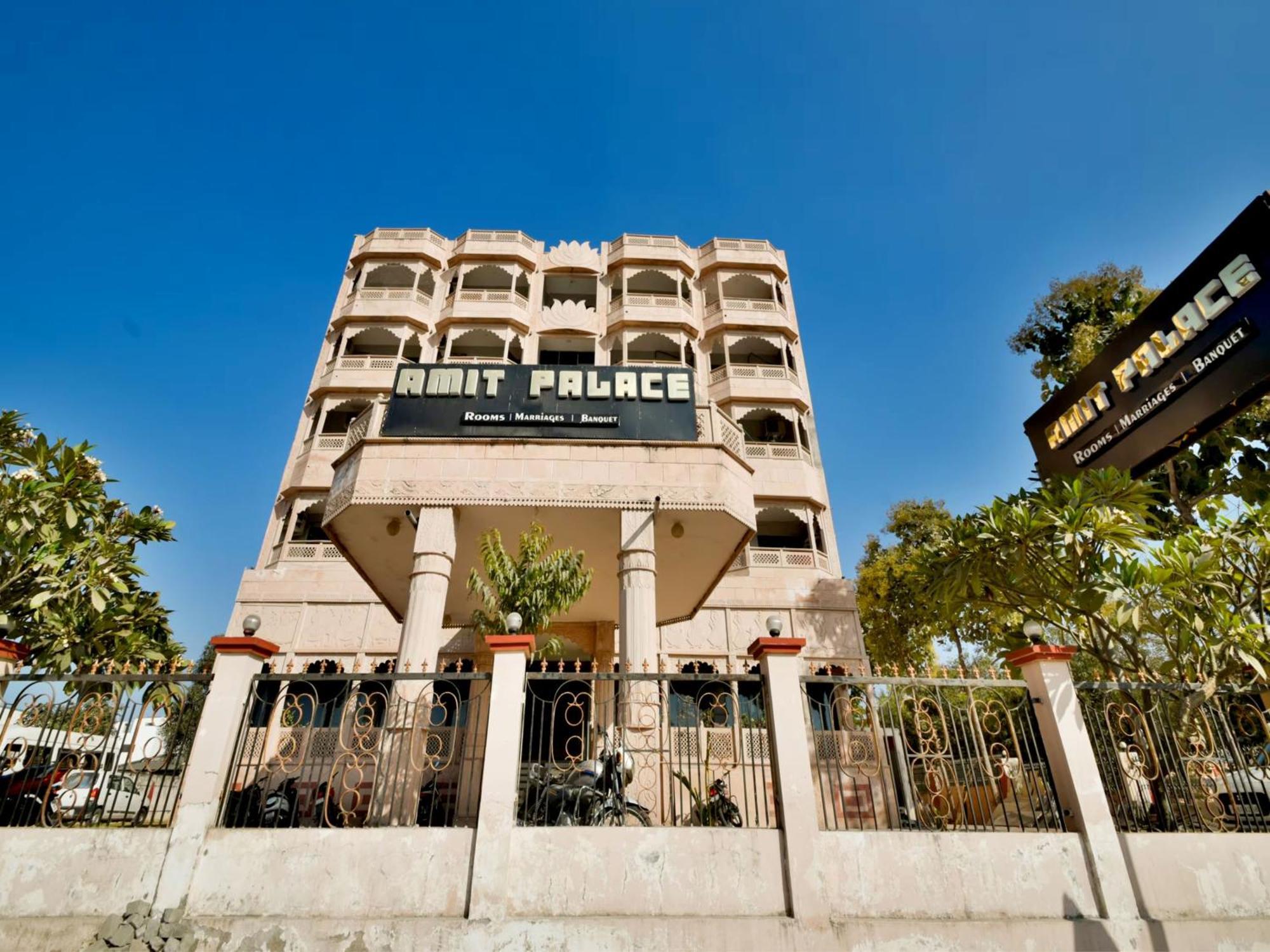 แคปิตัล โอ 48457 อมฤต พาเลซ Hotel Bhilwara ภายนอก รูปภาพ