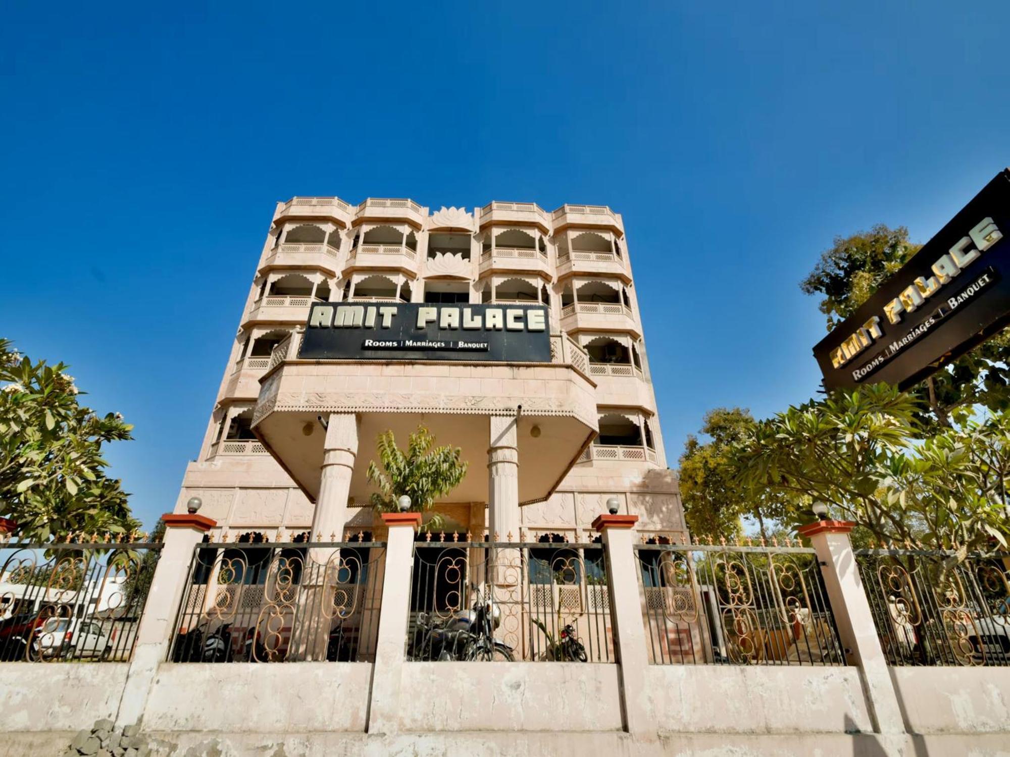 แคปิตัล โอ 48457 อมฤต พาเลซ Hotel Bhilwara ภายนอก รูปภาพ
