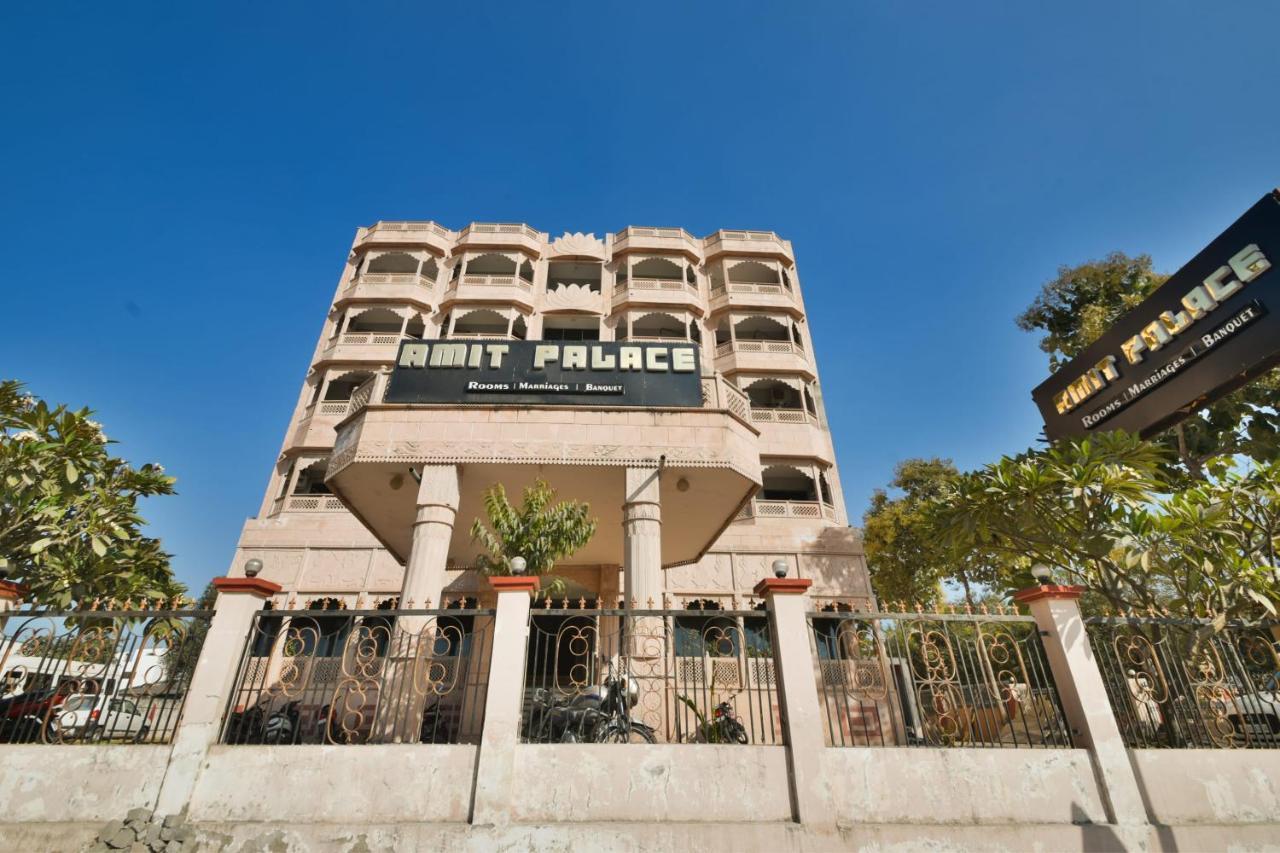 แคปิตัล โอ 48457 อมฤต พาเลซ Hotel Bhilwara ภายนอก รูปภาพ